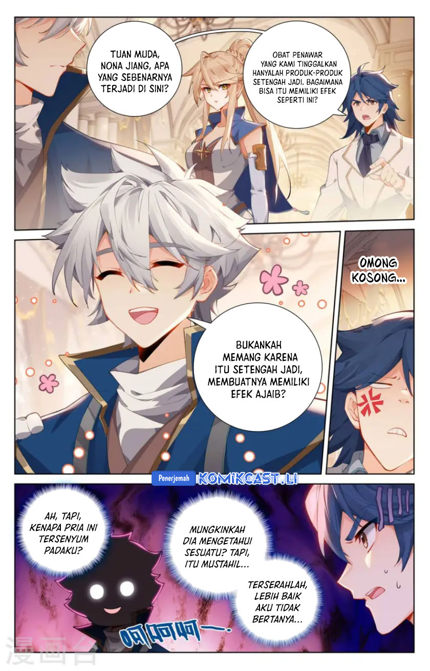 The King of Ten Thousand Presence Chapter 134 - halaman 8