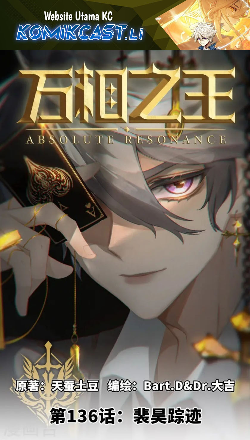 The King of Ten Thousand Presence Chapter 136 - halaman 1