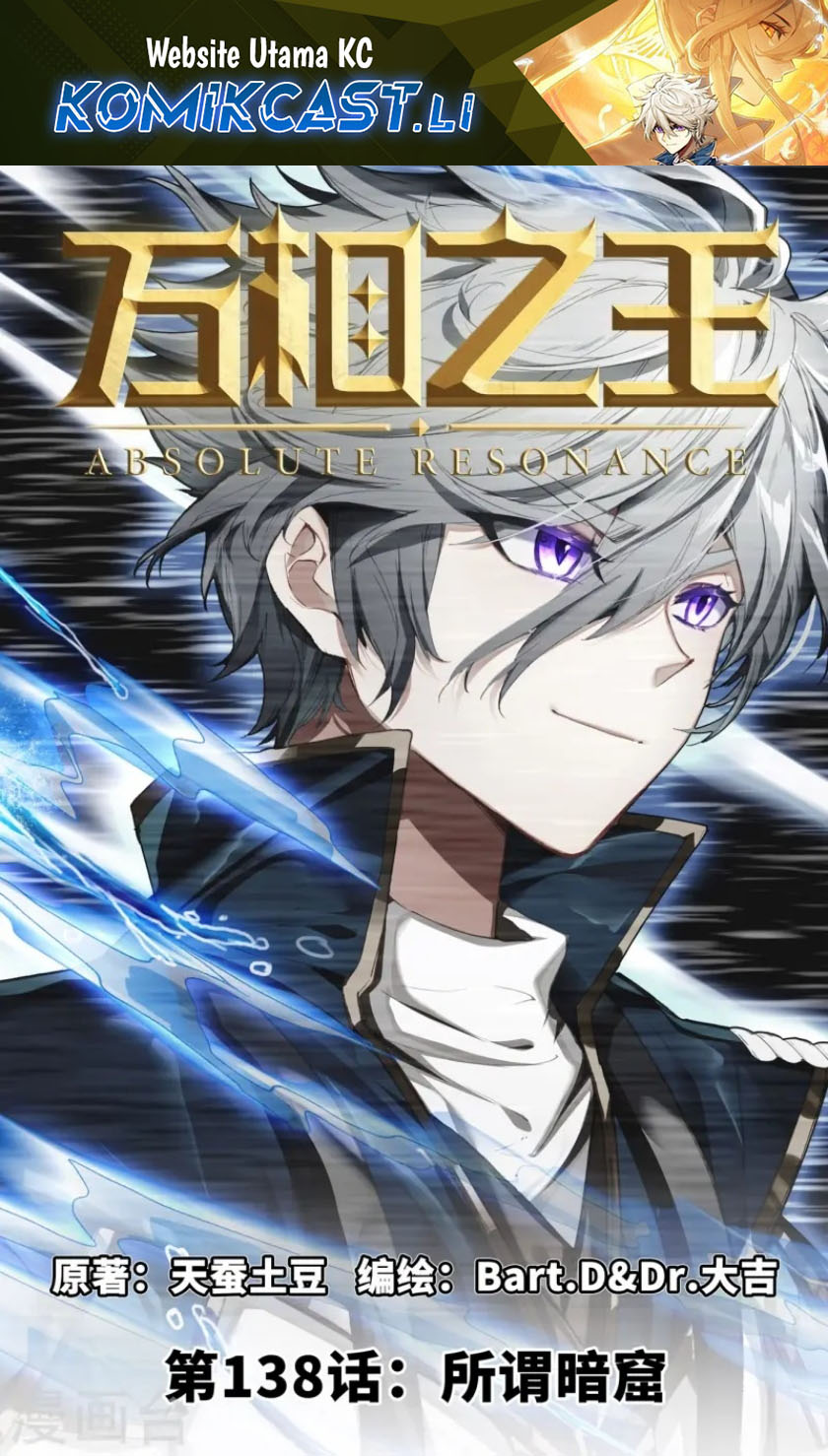 The King of Ten Thousand Presence Chapter 138 - halaman 1