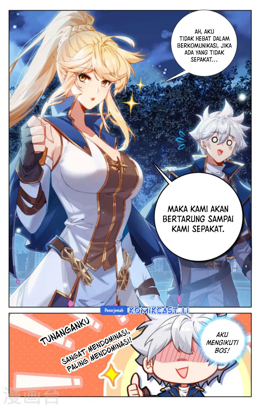 The King of Ten Thousand Presence Chapter 138 - halaman 13