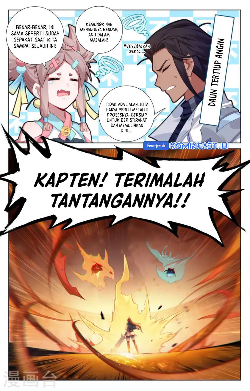 The King of Ten Thousand Presence Chapter 139 - halaman 14