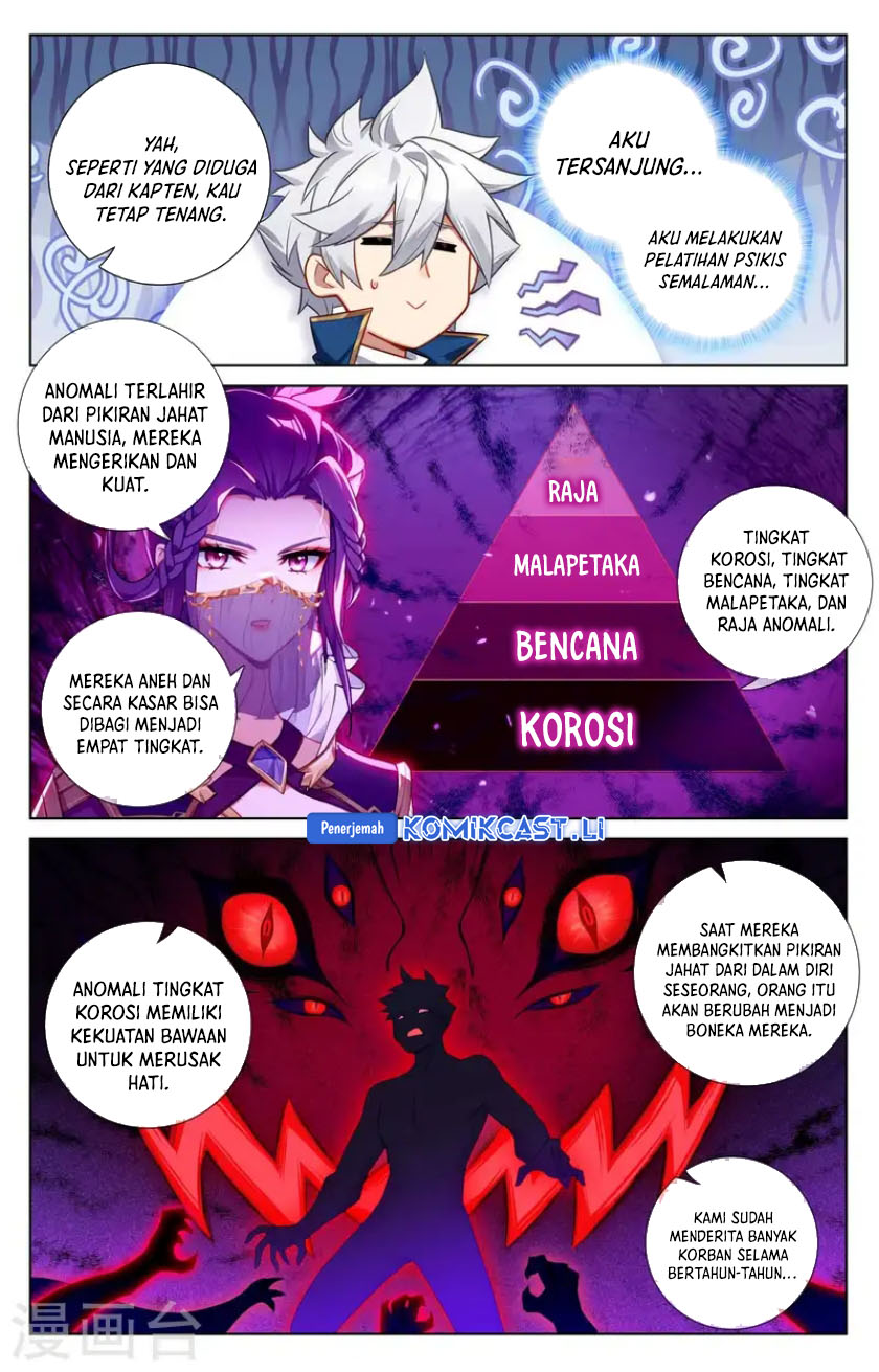 The King of Ten Thousand Presence Chapter 139 - halaman 3