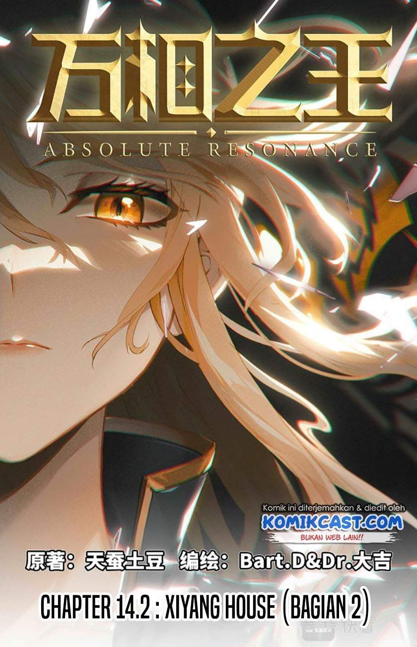 The King of Ten Thousand Presence Chapter 14.5 - halaman 1