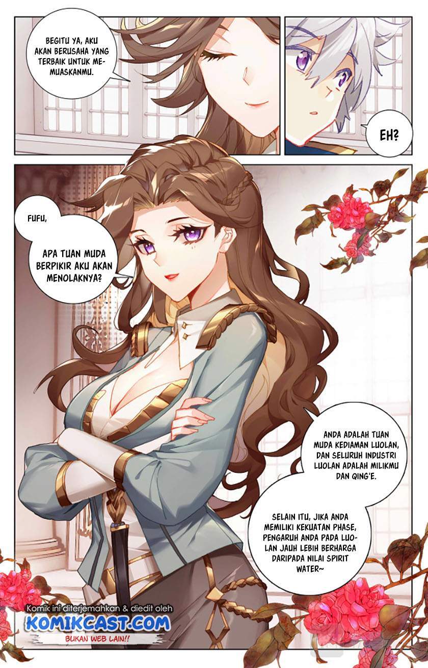 The King of Ten Thousand Presence Chapter 14.5 - halaman 2