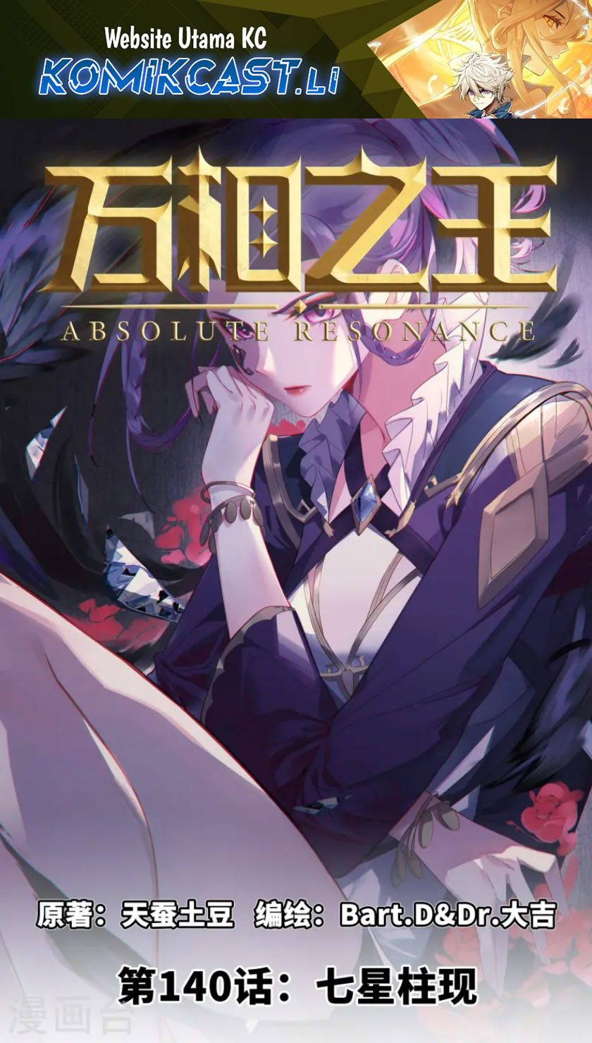 The King of Ten Thousand Presence Chapter 140 - halaman 1