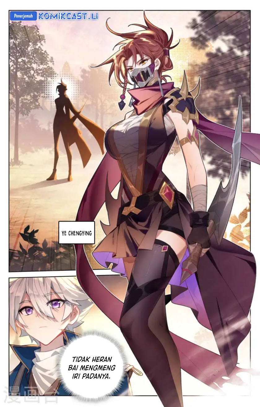 The King of Ten Thousand Presence Chapter 140 - halaman 15