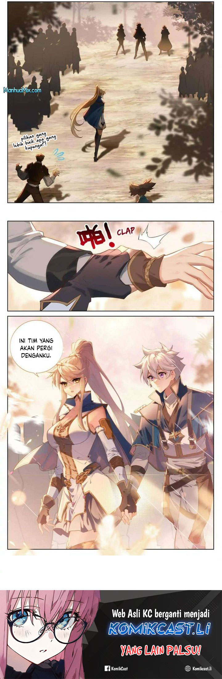 The King of Ten Thousand Presence Chapter 141 - halaman 11
