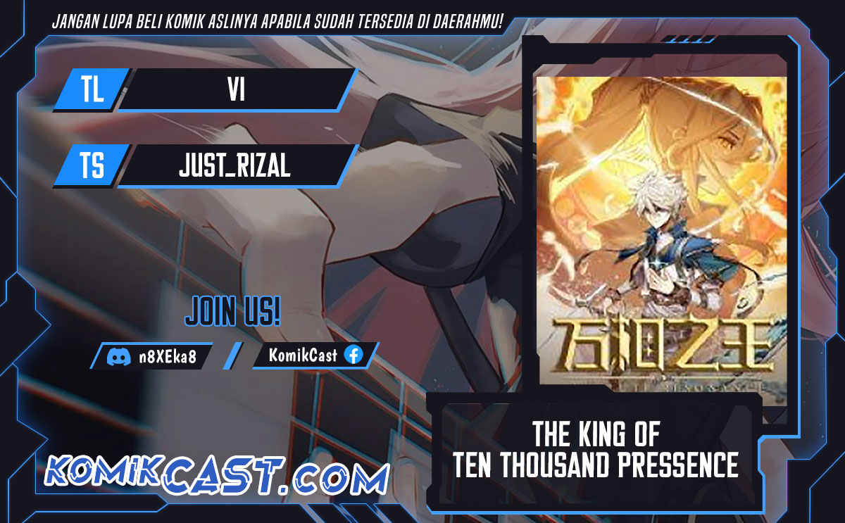 The King of Ten Thousand Presence Chapter 143 - halaman 1