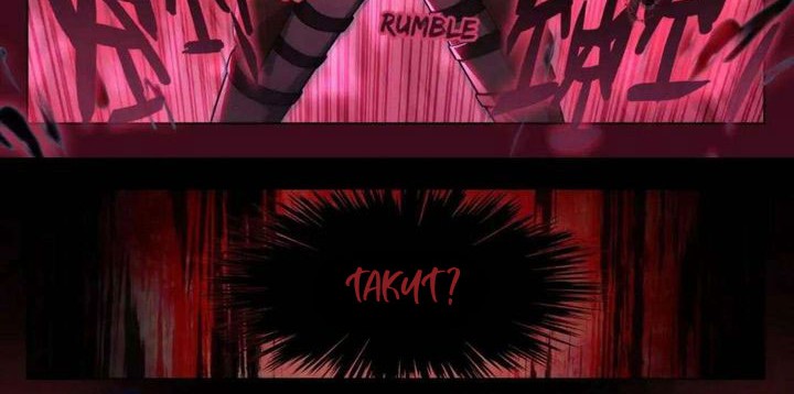 The King of Ten Thousand Presence Chapter 144 - halaman 3