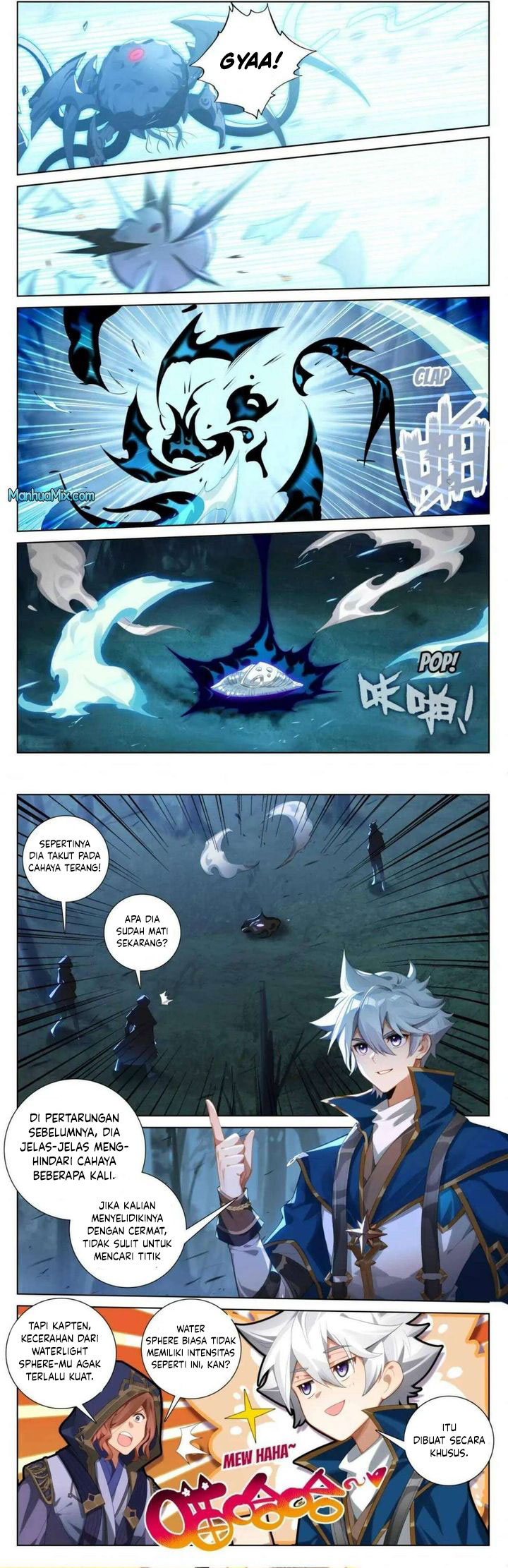 The King of Ten Thousand Presence Chapter 146 - halaman 5