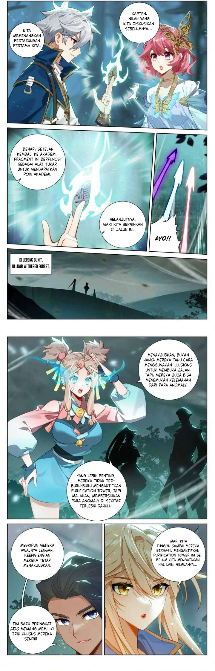 The King of Ten Thousand Presence Chapter 146 - halaman 6