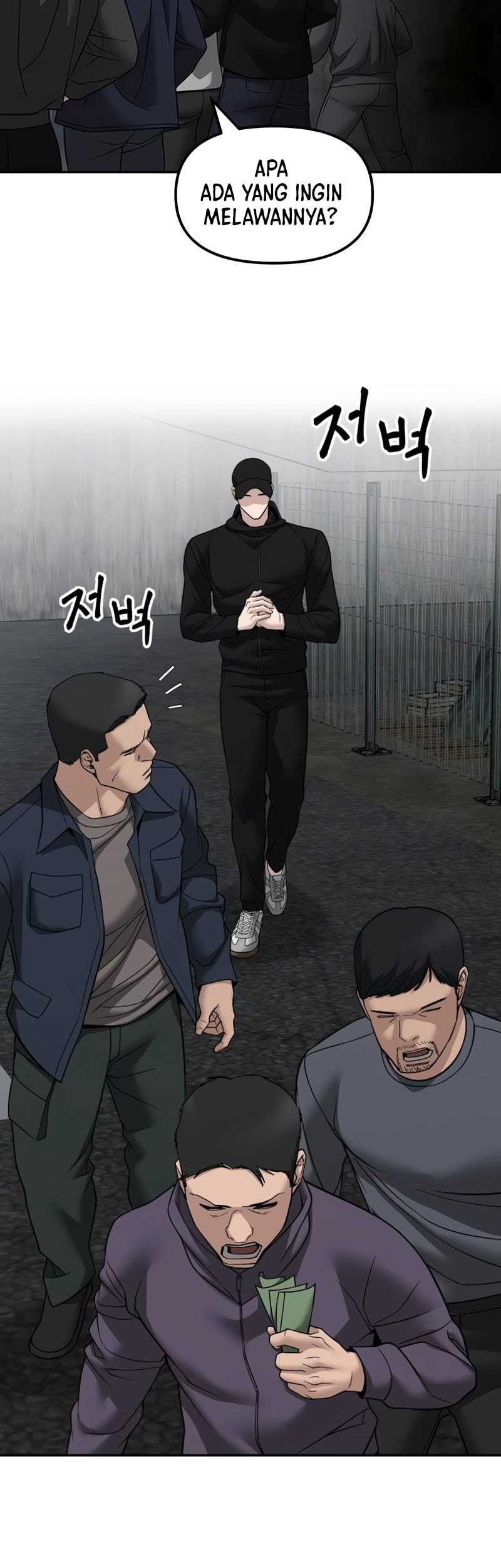 The King of Ten Thousand Presence Chapter 147 - halaman 51
