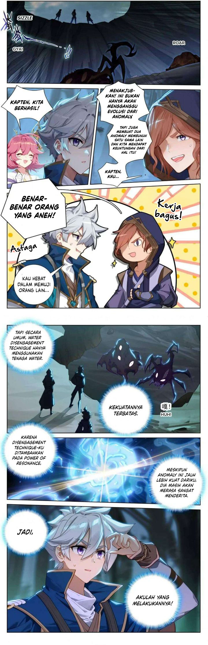 The King of Ten Thousand Presence Chapter 148 - halaman 6