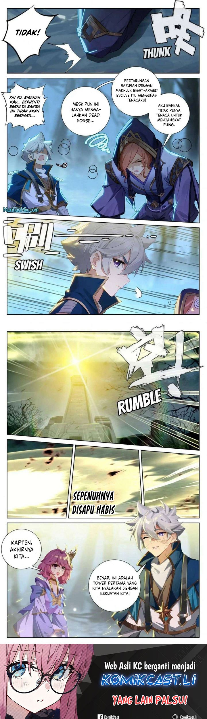 The King of Ten Thousand Presence Chapter 148 - halaman 9