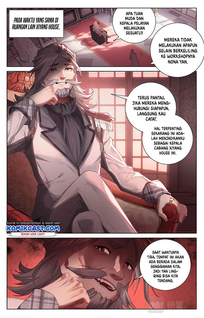 The King of Ten Thousand Presence Chapter 15.5 - halaman 3