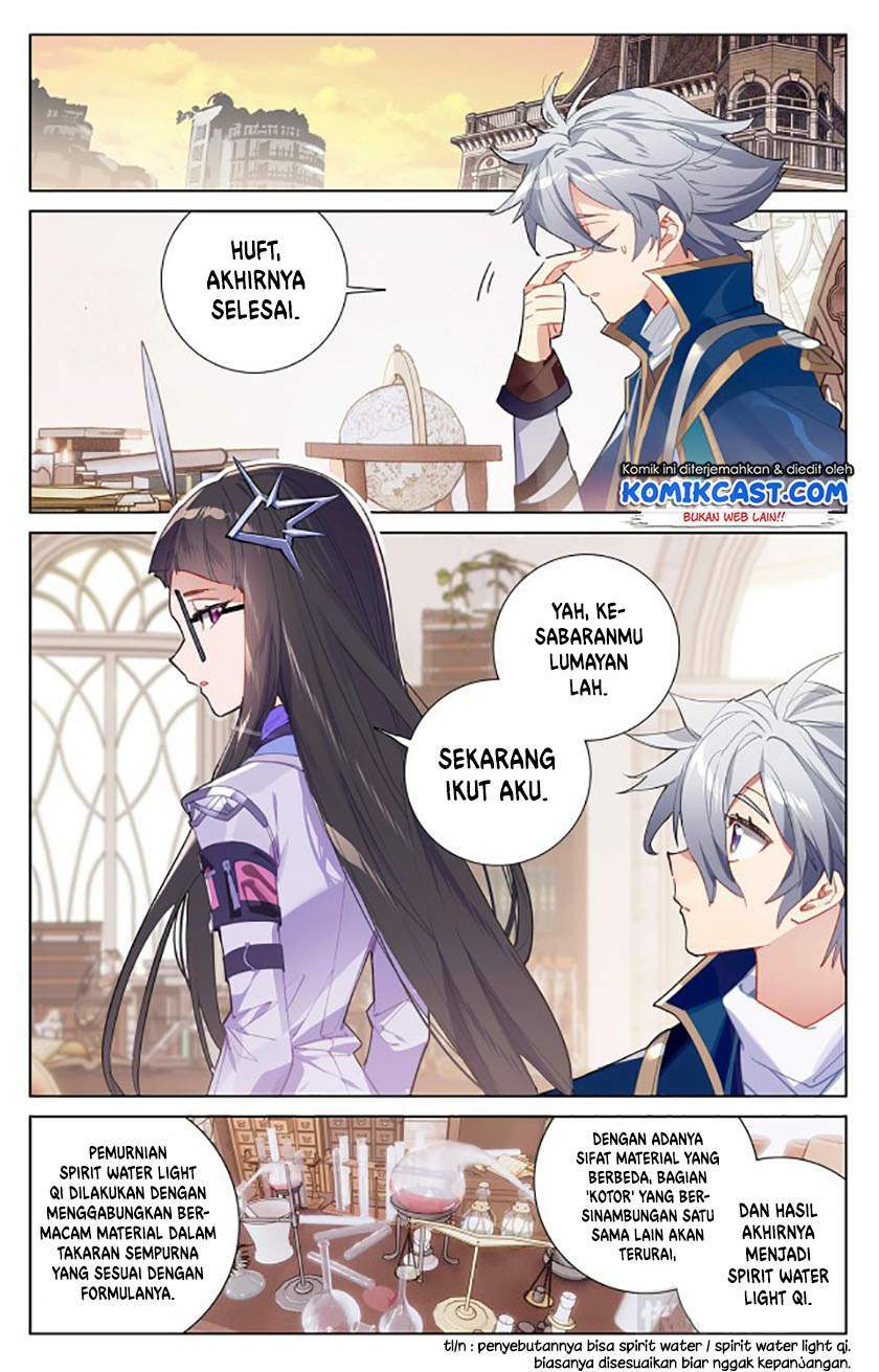 The King of Ten Thousand Presence Chapter 15.5 - halaman 5