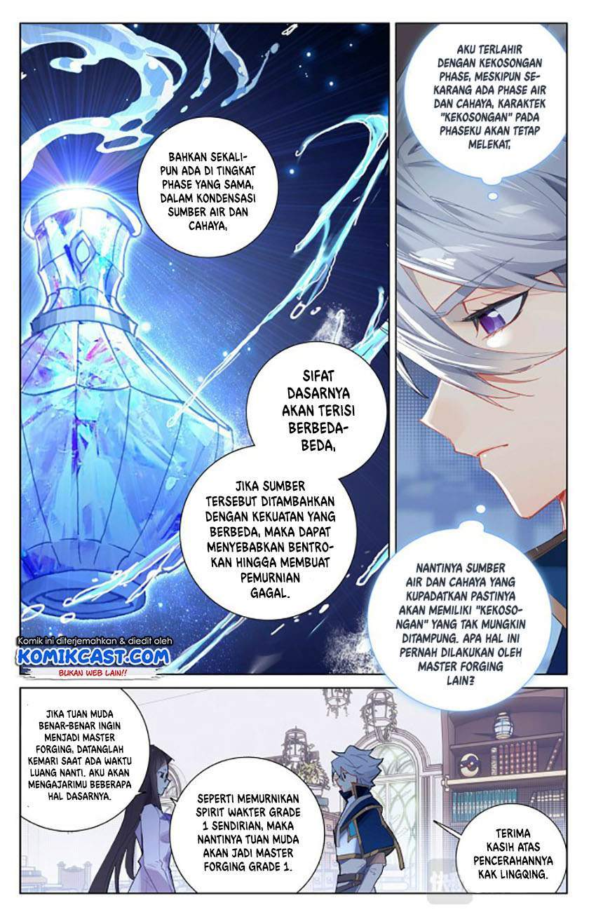 The King of Ten Thousand Presence Chapter 15.5 - halaman 8