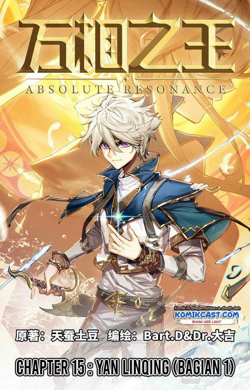 The King of Ten Thousand Presence Chapter 15 - halaman 1