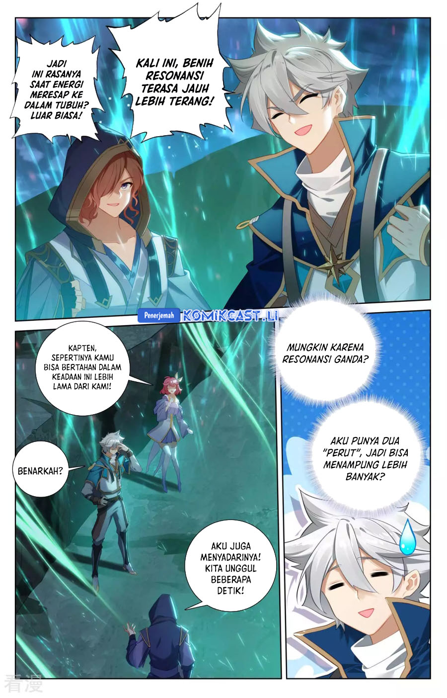 The King of Ten Thousand Presence Chapter 151 - halaman 11
