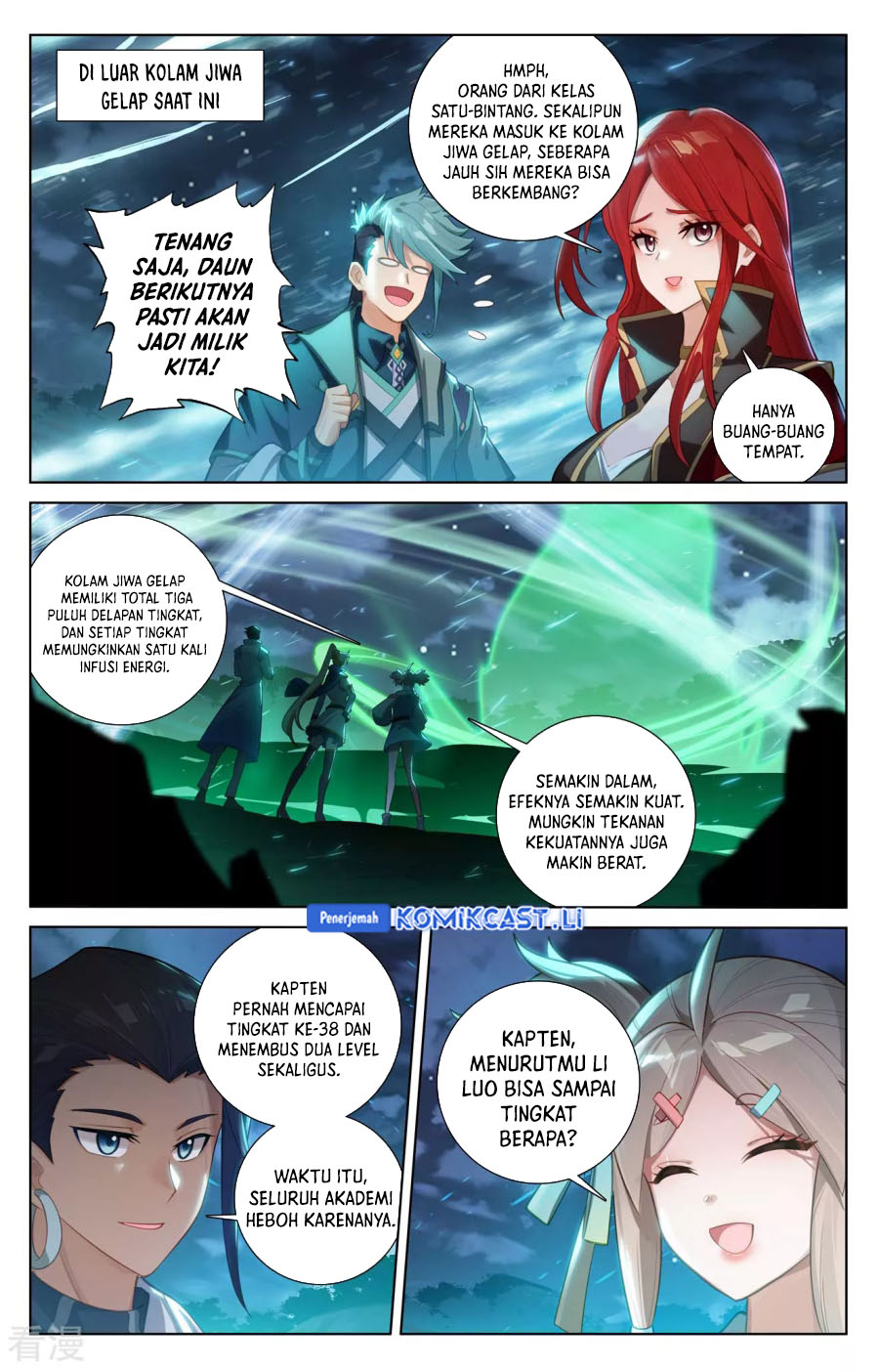 The King of Ten Thousand Presence Chapter 151 - halaman 12