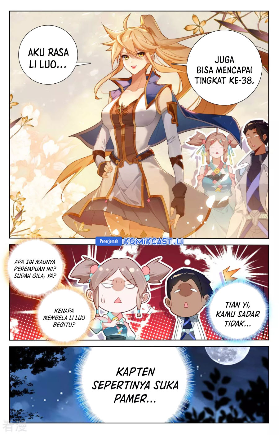 The King of Ten Thousand Presence Chapter 151 - halaman 13