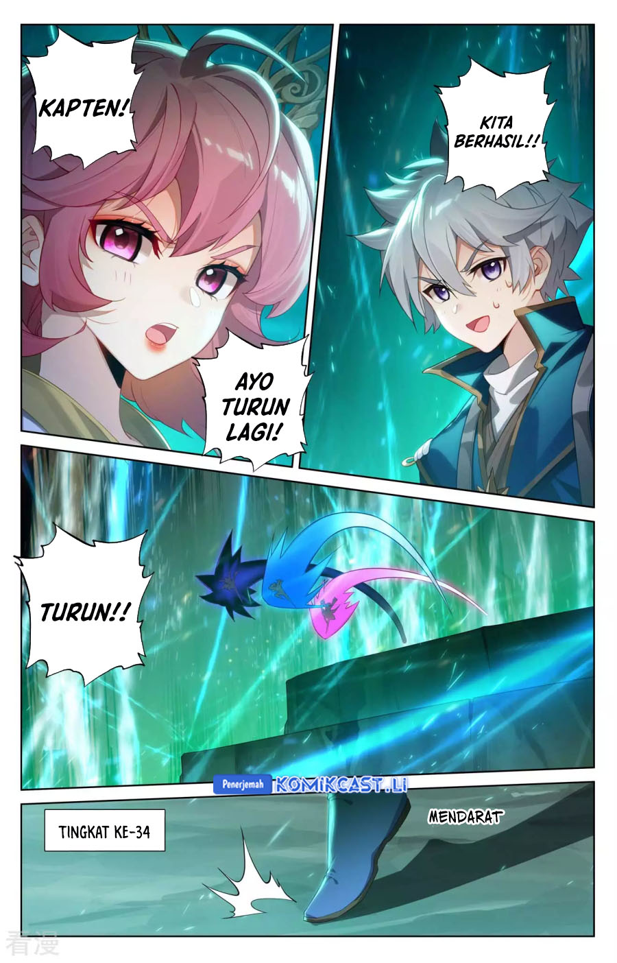 The King of Ten Thousand Presence Chapter 151 - halaman 16