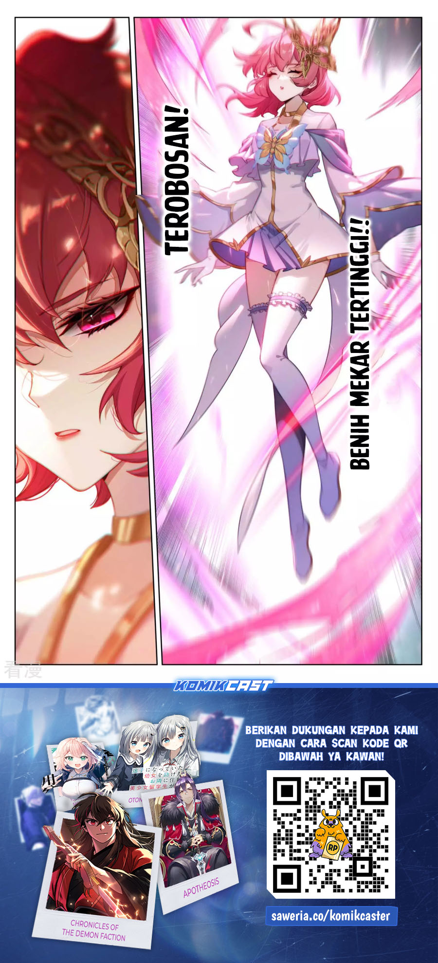 The King of Ten Thousand Presence Chapter 151 - halaman 17
