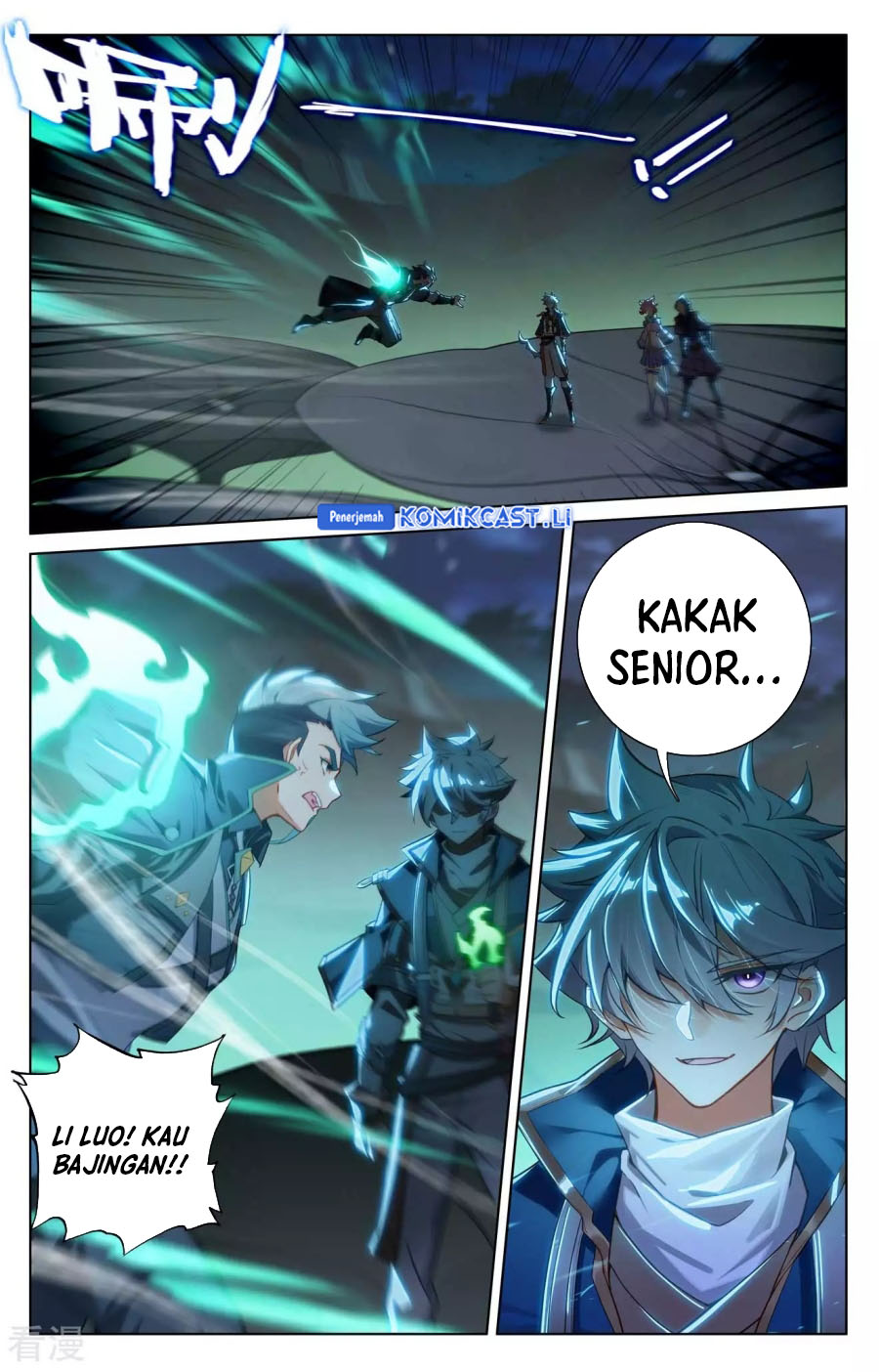 The King of Ten Thousand Presence Chapter 151 - halaman 2