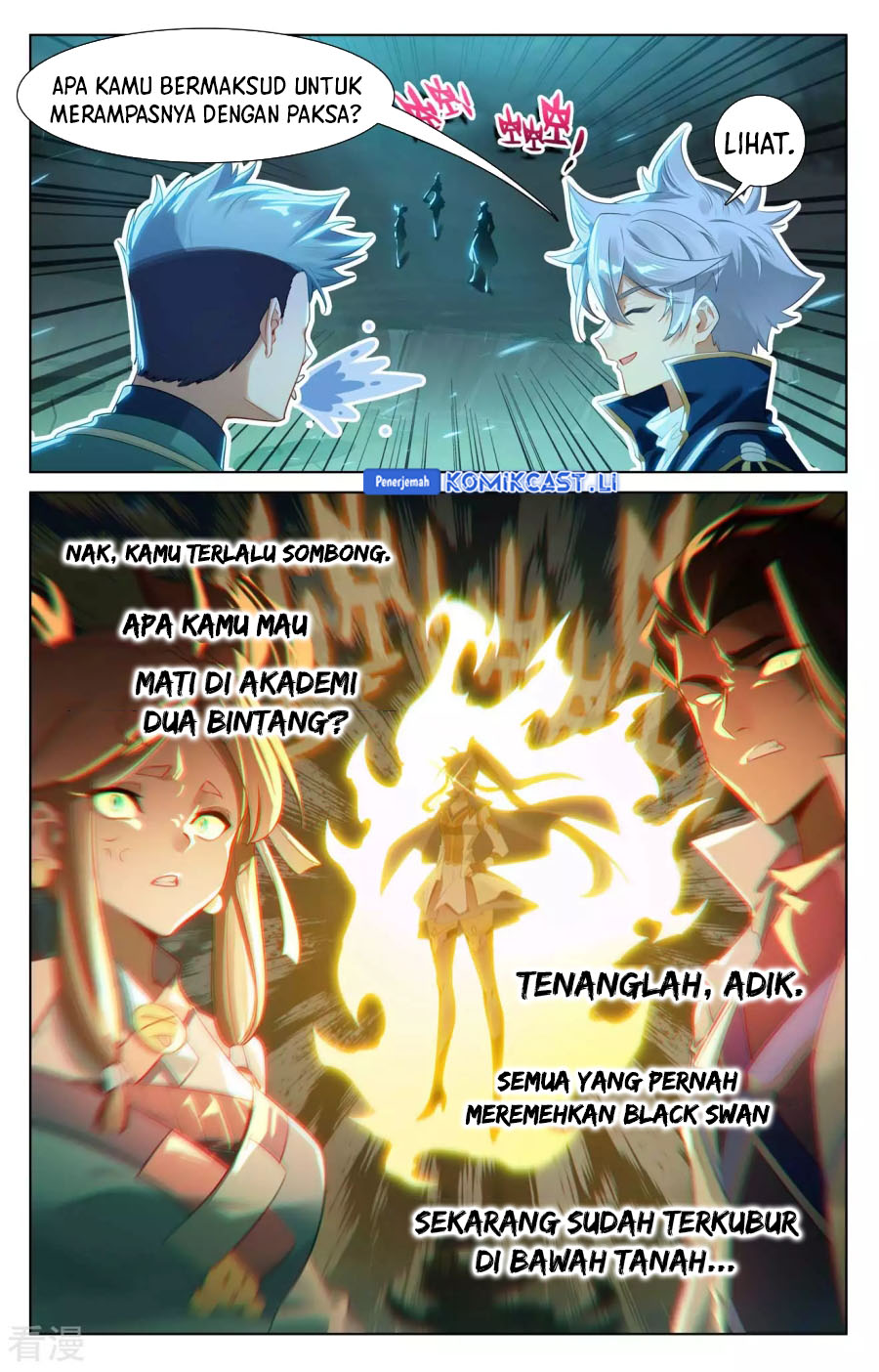 The King of Ten Thousand Presence Chapter 151 - halaman 3