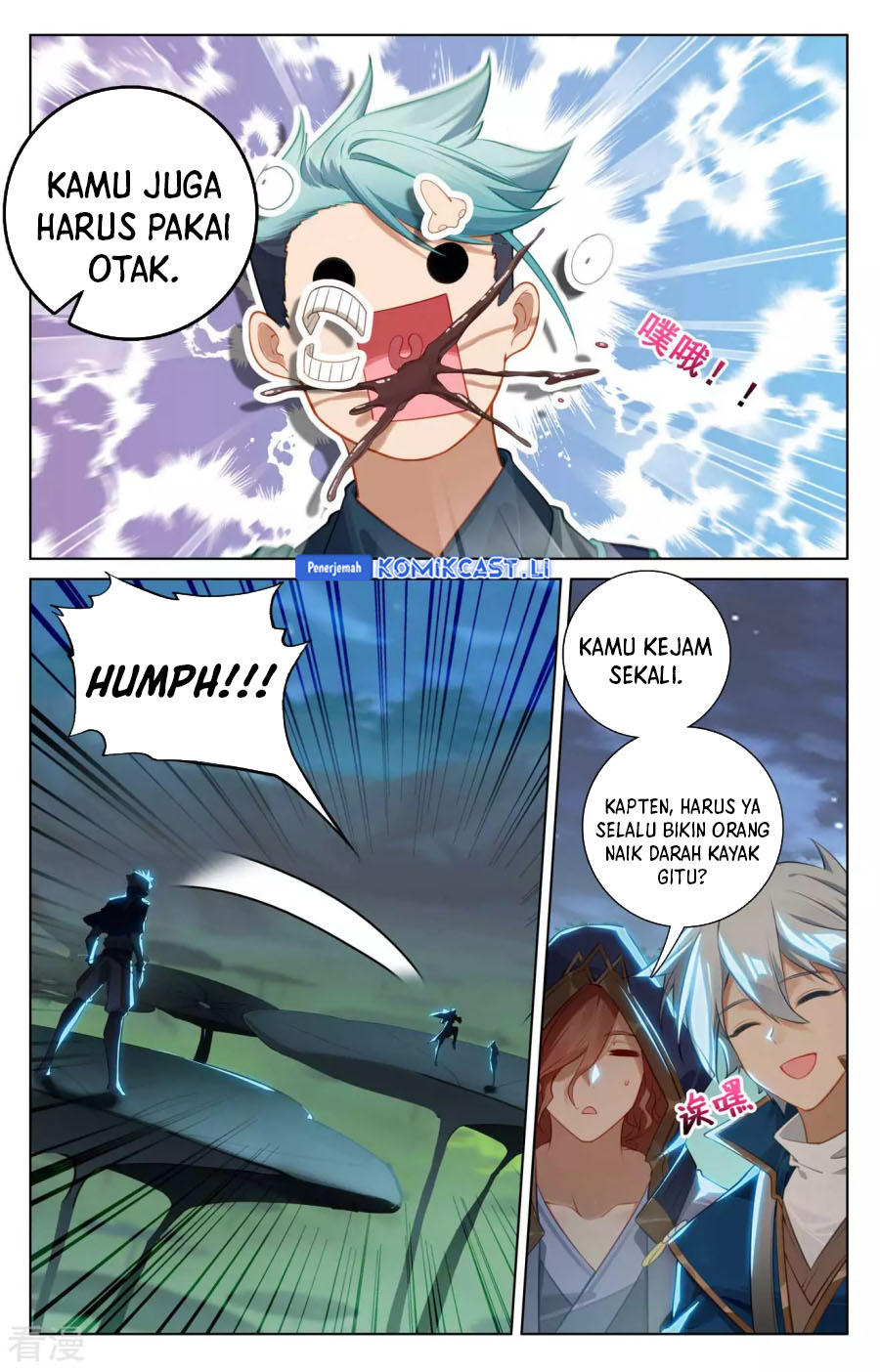 The King of Ten Thousand Presence Chapter 151 - halaman 5
