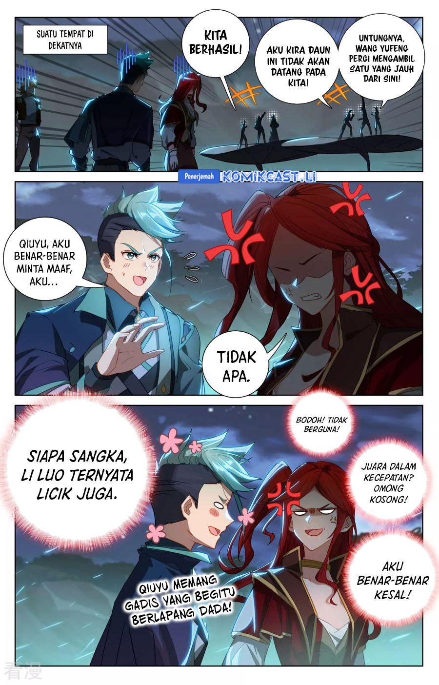 The King of Ten Thousand Presence Chapter 151 - halaman 6