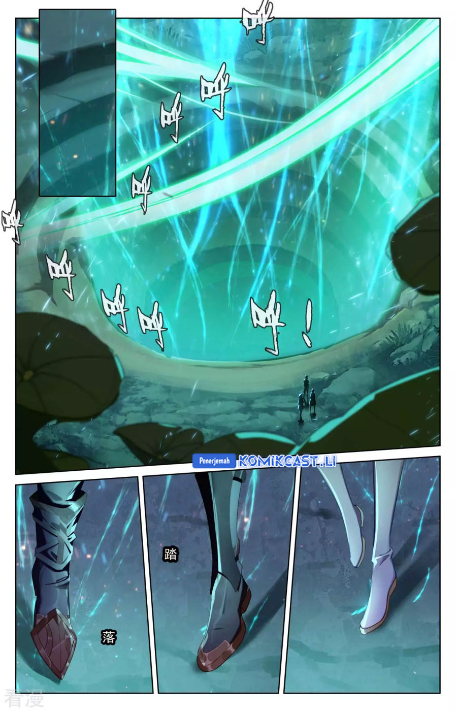 The King of Ten Thousand Presence Chapter 151 - halaman 9