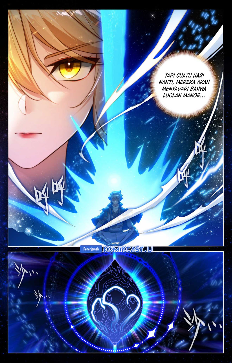 The King of Ten Thousand Presence Chapter 152 - halaman 16