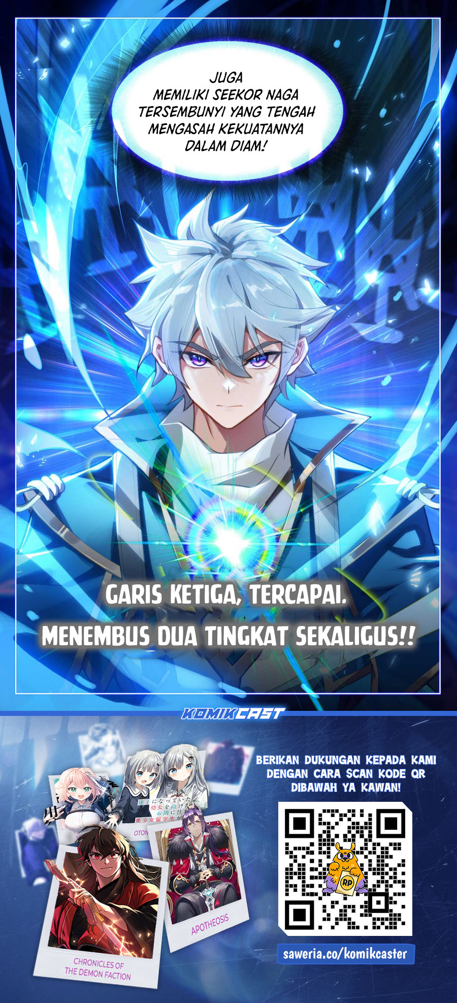 The King of Ten Thousand Presence Chapter 152 - halaman 17