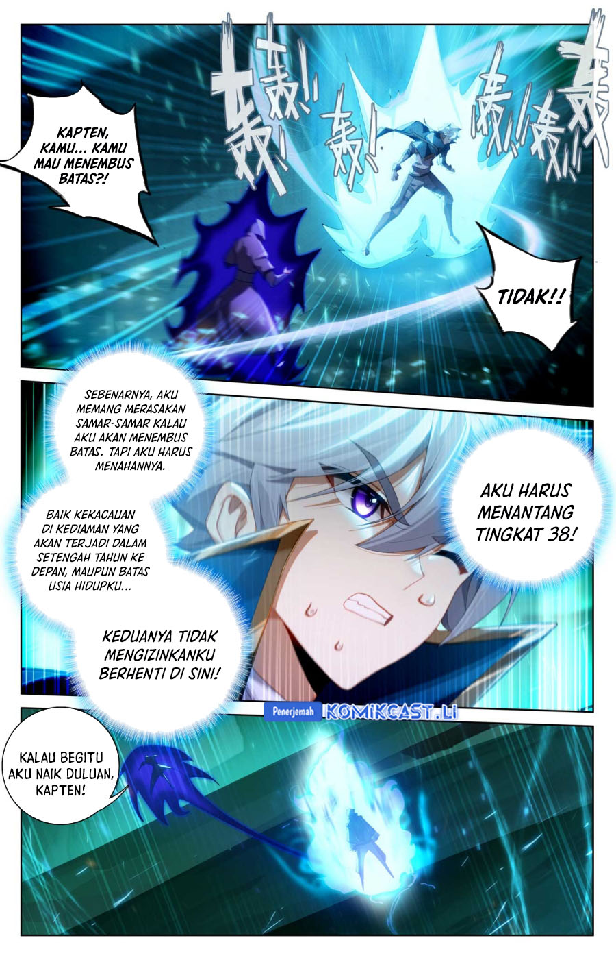 The King of Ten Thousand Presence Chapter 152 - halaman 5