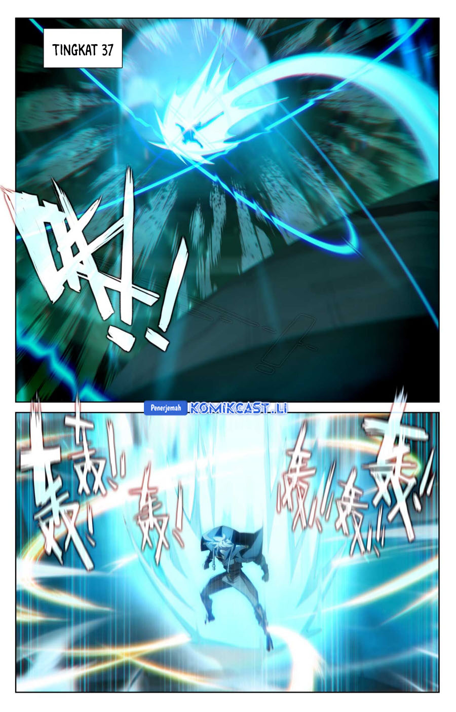 The King of Ten Thousand Presence Chapter 152 - halaman 7
