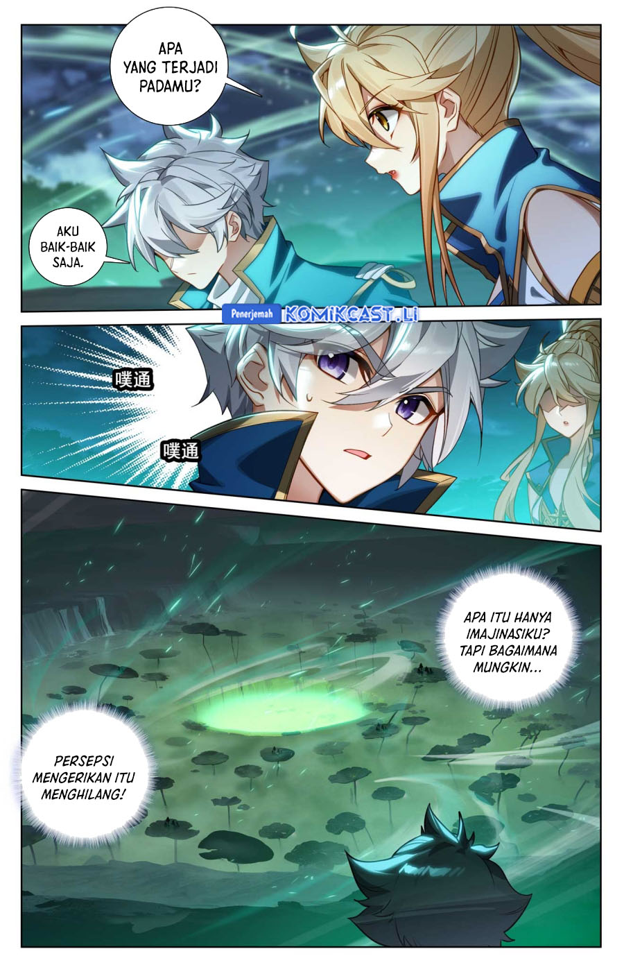 The King of Ten Thousand Presence Chapter 153 - halaman 14