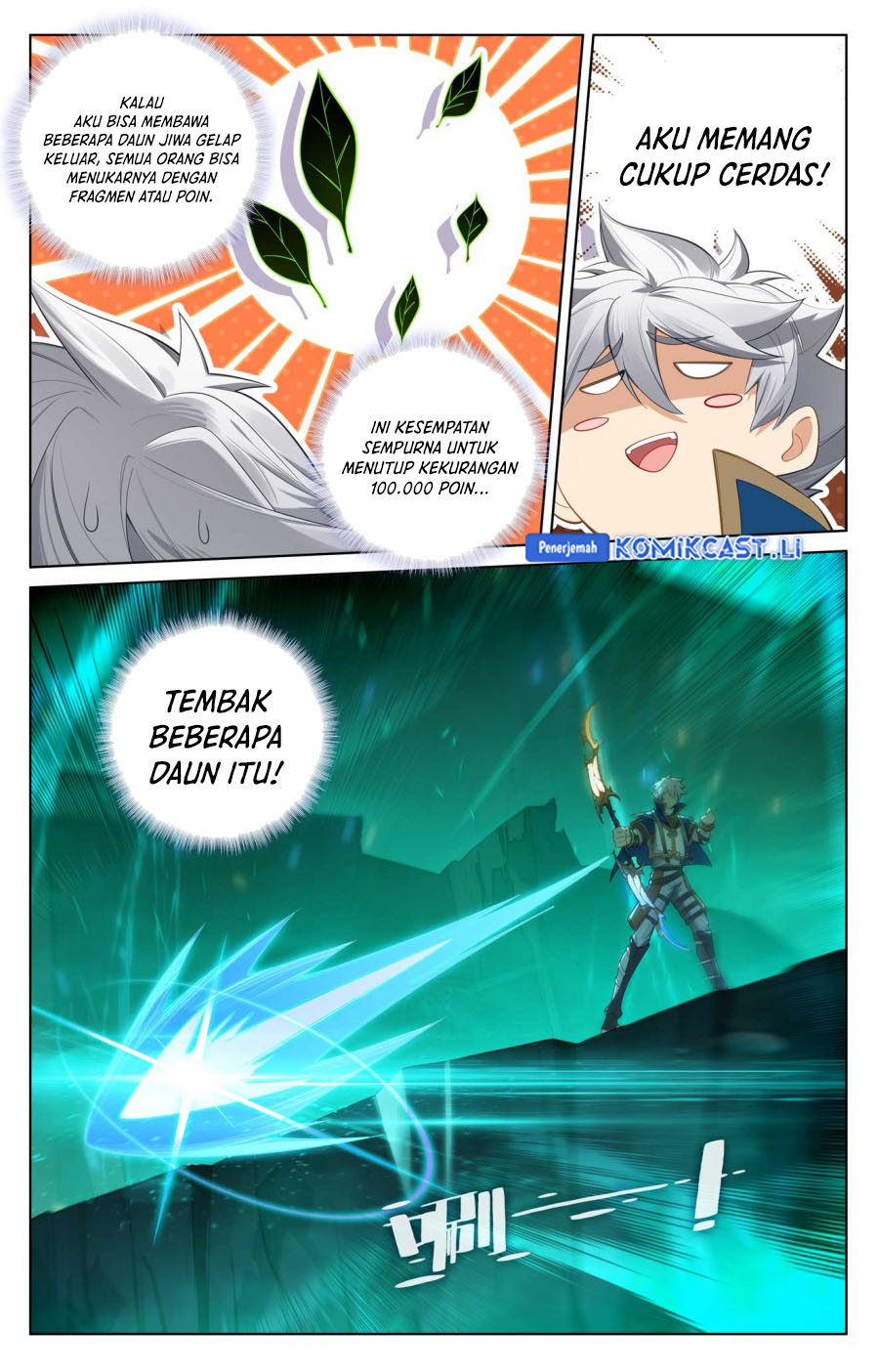 The King of Ten Thousand Presence Chapter 153 - halaman 6
