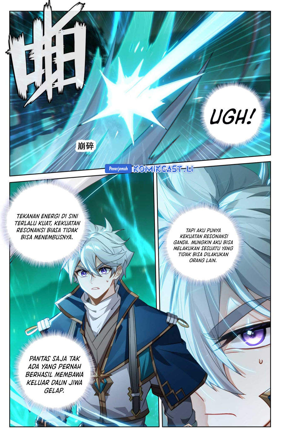 The King of Ten Thousand Presence Chapter 153 - halaman 7