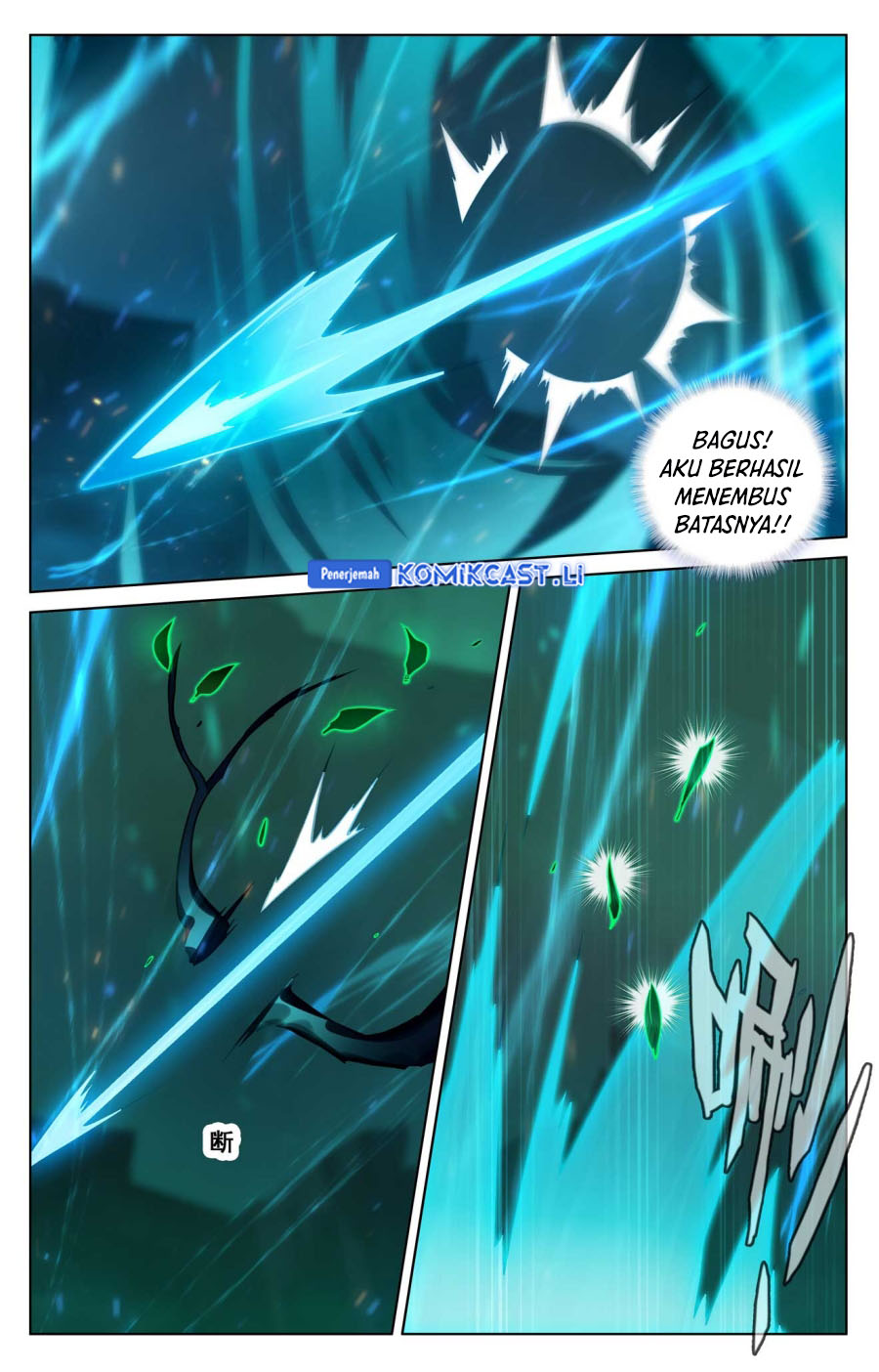 The King of Ten Thousand Presence Chapter 153 - halaman 9