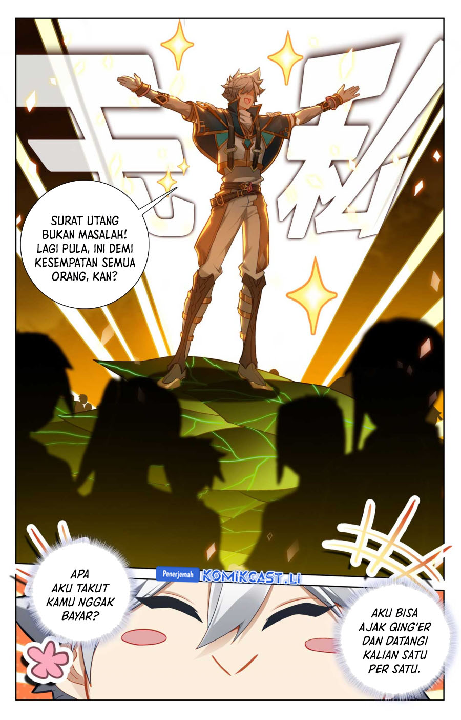 The King of Ten Thousand Presence Chapter 154 - halaman 12