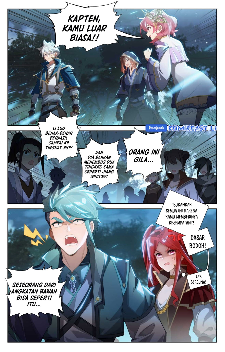 The King of Ten Thousand Presence Chapter 154 - halaman 2