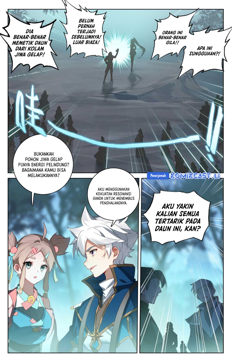 The King of Ten Thousand Presence Chapter 154 - halaman 7