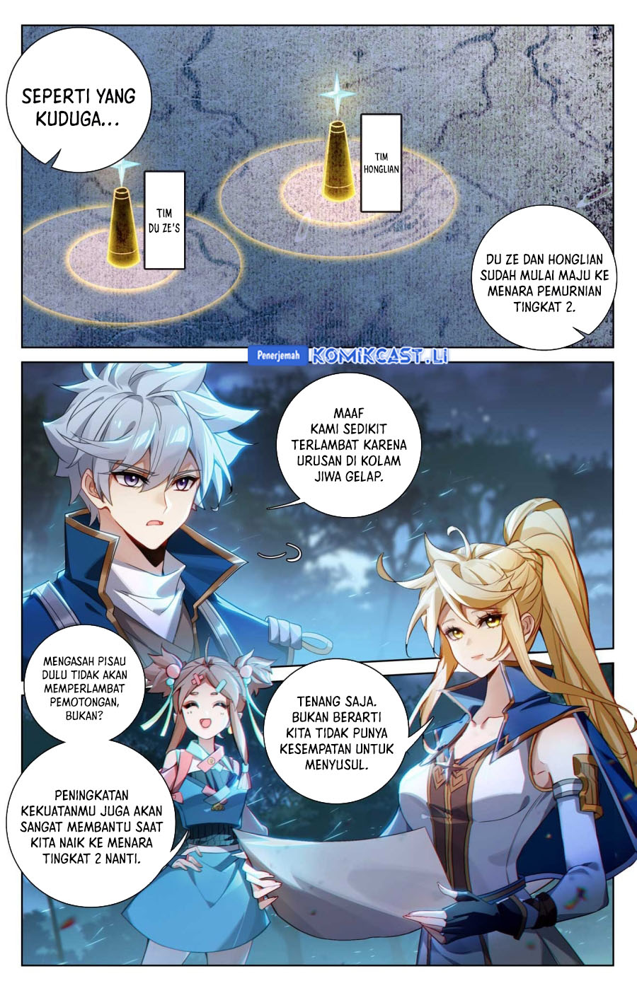 The King of Ten Thousand Presence Chapter 155 - halaman 2