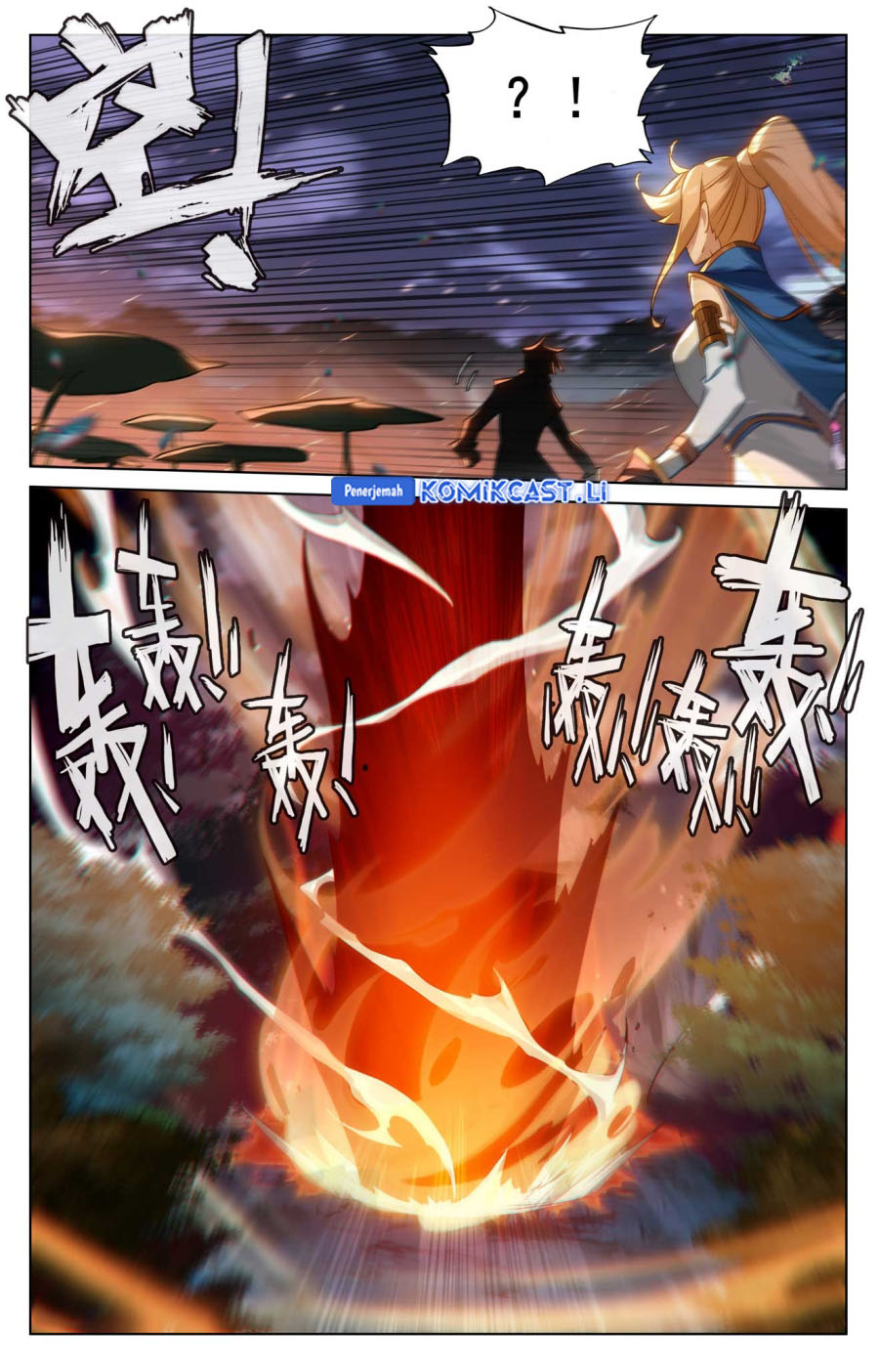 The King of Ten Thousand Presence Chapter 155 - halaman 3