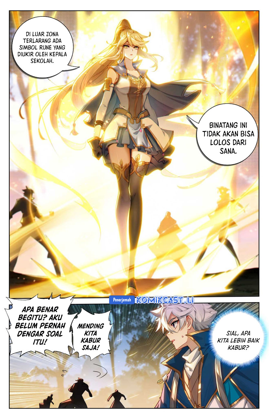 The King of Ten Thousand Presence Chapter 155 - halaman 7