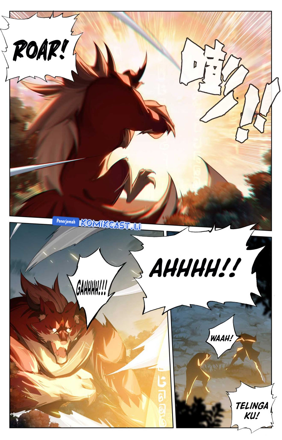 The King of Ten Thousand Presence Chapter 155 - halaman 9