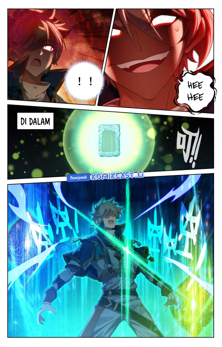 The King of Ten Thousand Presence Chapter 156 - halaman 10