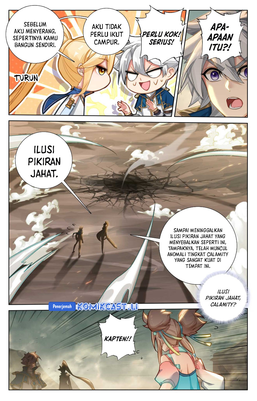 The King of Ten Thousand Presence Chapter 156 - halaman 13