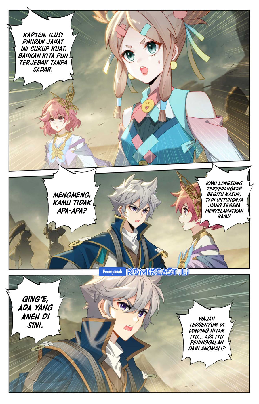 The King of Ten Thousand Presence Chapter 156 - halaman 14